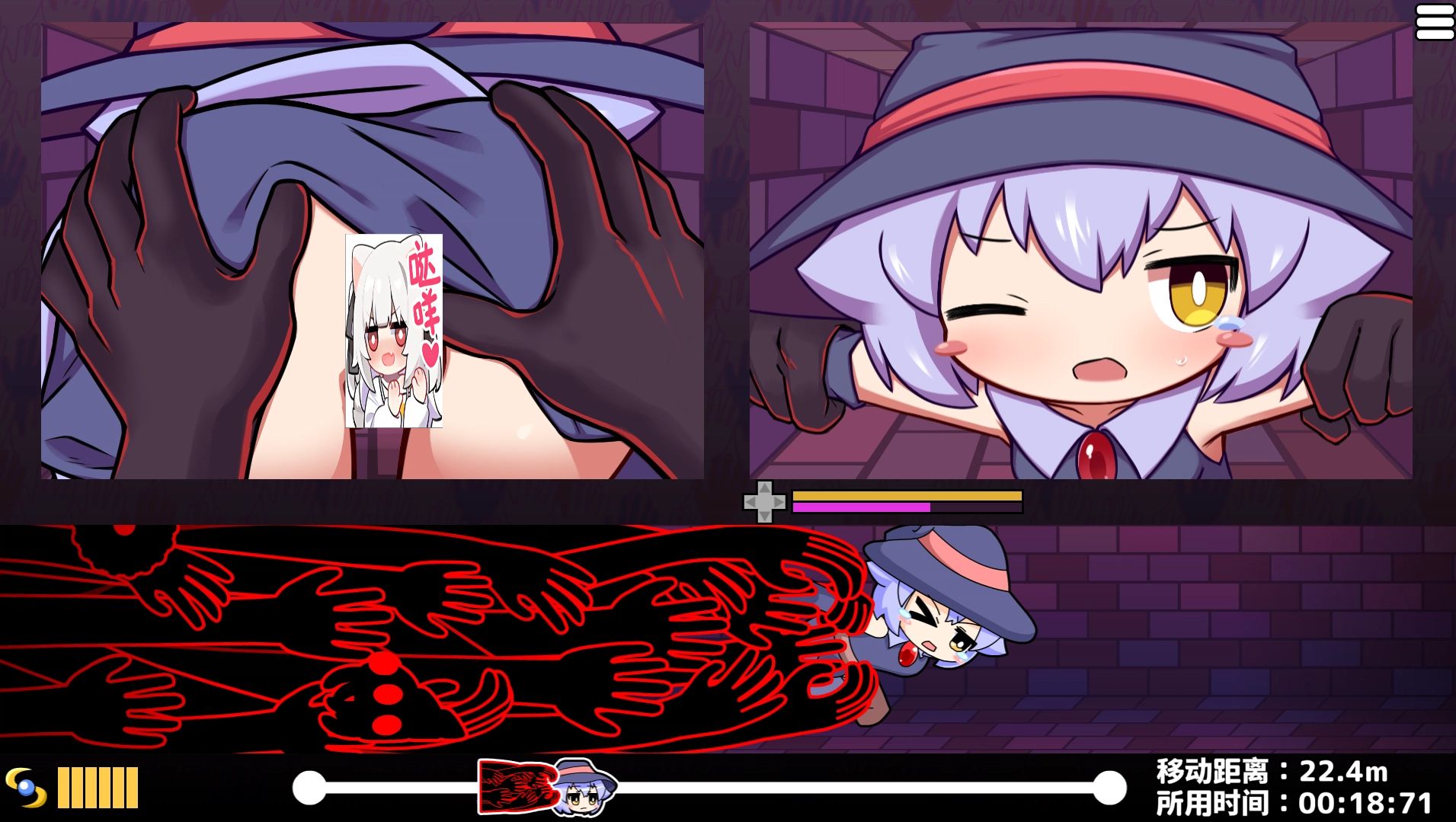 【安卓/PC/官中/SLG】莉拉酱与狭窄洞穴/リラちゃんときつきつの穴【2.1G】