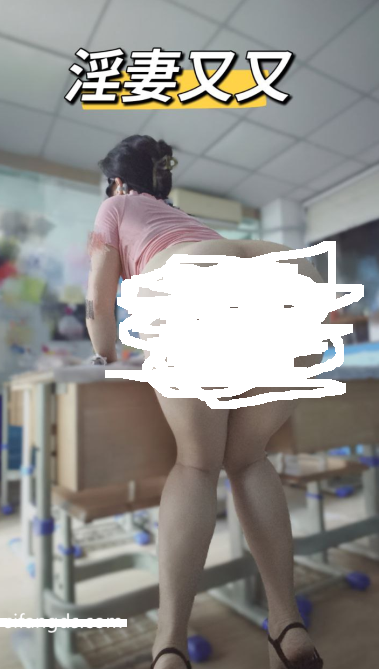 推特淫妻又又户外露出[124p 101v+2.55g][百度盘]