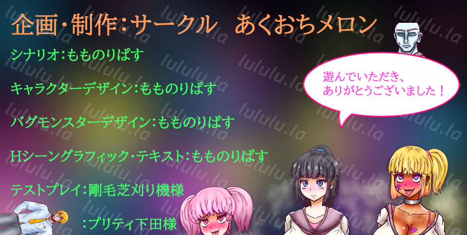 NTRPG【肉便器调教】我先前喜欢的女孩调教成母猪的日志~ボクが先に好きだったメスブタ调教日誌【中文汉化】