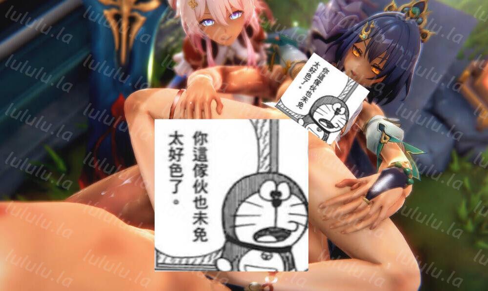 【3D动画/无修】sixpluswan 24.6年至25.4【50v/度盘/12.8G】-福利岛