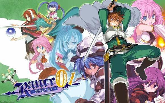【RPG/Alicesoft】兰斯1-10全系列 【全汉化/度盘】