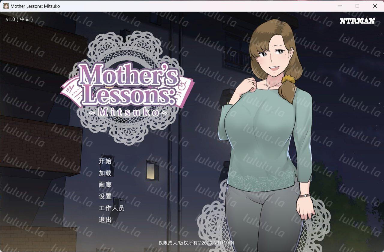 【SLG/汉化/牛头人人母】妈妈de课堂:律子!V1.0【PC】-福利岛