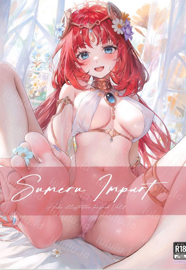原神  同人本合集第二期  500本-16.27GB  超全超多