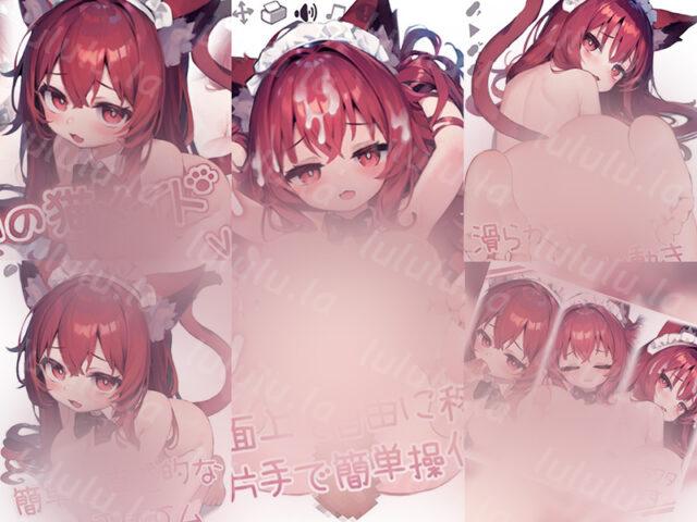狐狐部屋游戏合集【SLG/Live2D/安卓/合集/683.01MB】