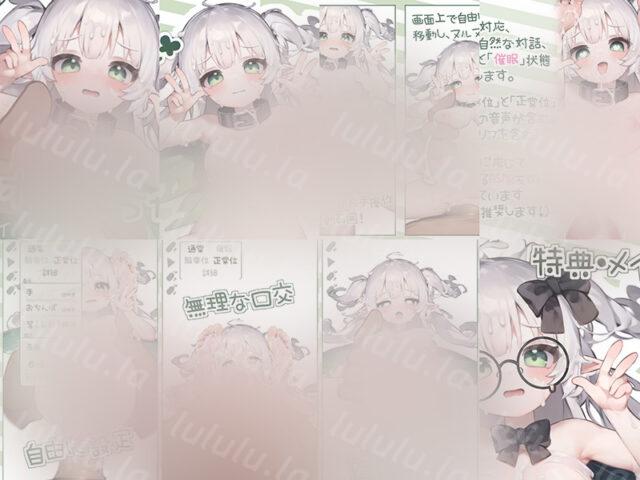 狐狐部屋游戏合集【SLG/Live2D/安卓/合集/683.01MB】-福利岛