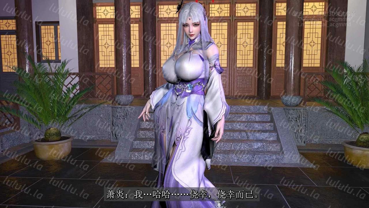 【3D】【桐山】【中文剧情】【VAM】小医仙上下篇【7.4G】-福利岛