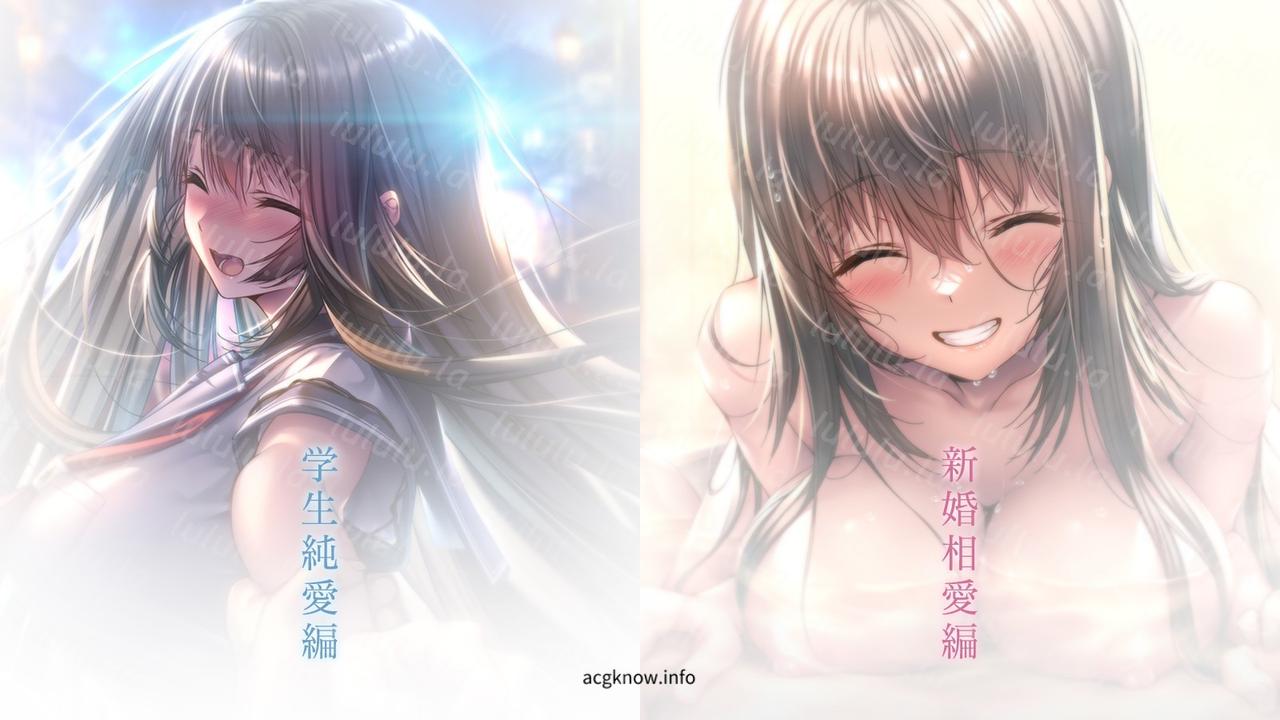 [ADV/汉化/动态]甜蜜女友2+ AI精翻汉化版+全CG存档+全特典[新汉化/全CV][9.5G]