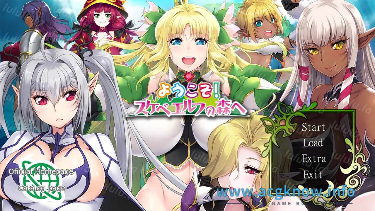 [极品ADV/汉化]欢迎来到银荡精灵之森 AI精翻汉化版+存档+OVA[新汉化/全CV][3.8G]-福利岛