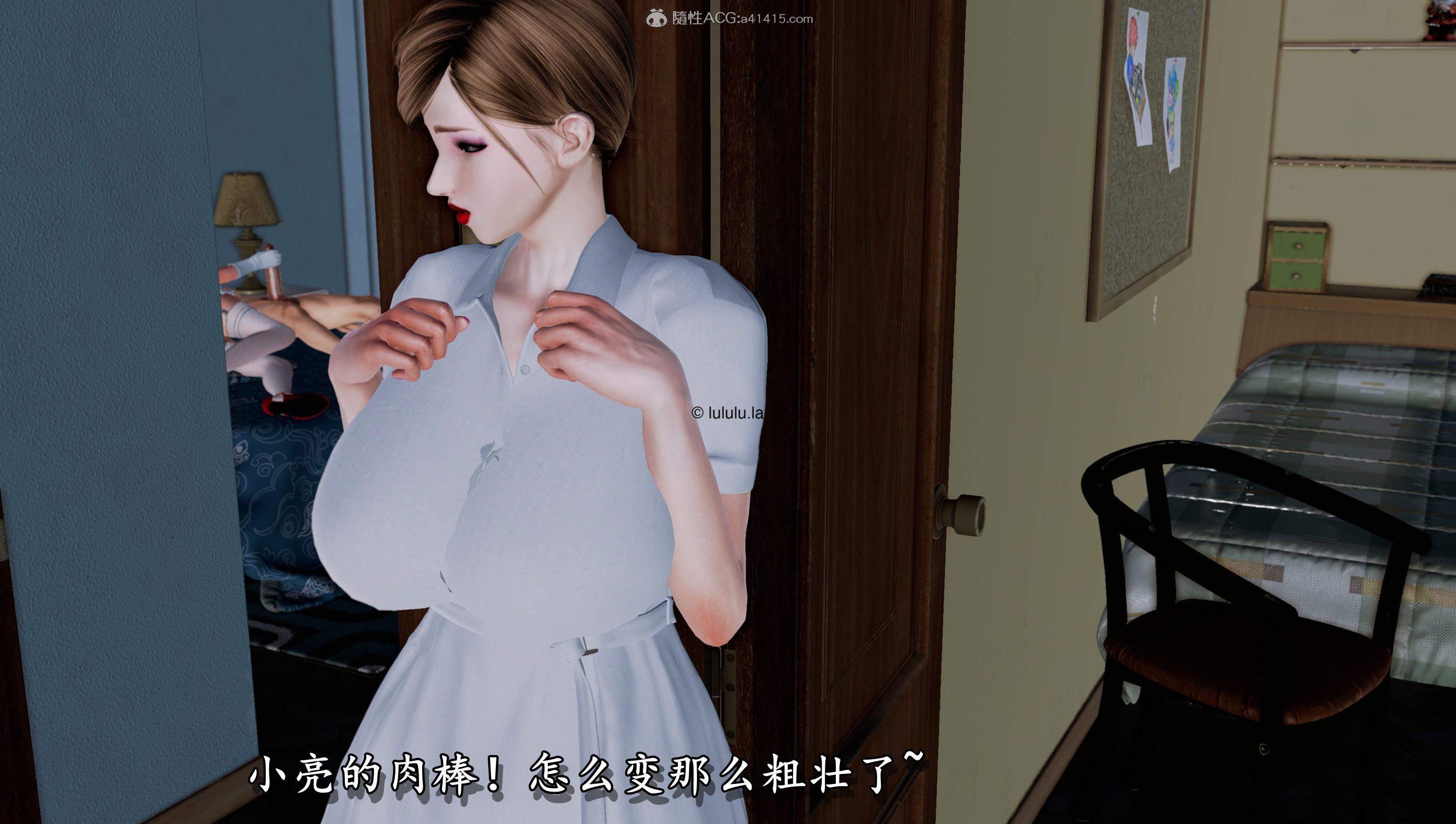 3D 母系漫画合集 （13.77G）