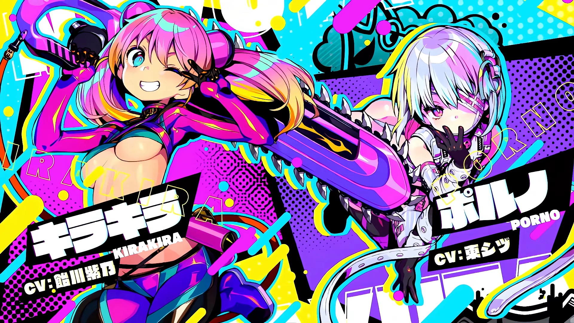 【Alicesoft/汉化/SLG】多娜多娜~~一起做坏事吧【度盘/6.25G】