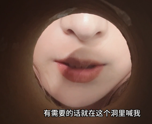 小灿助眠 5.27洞口甜平【新形式】1V305M百度盘