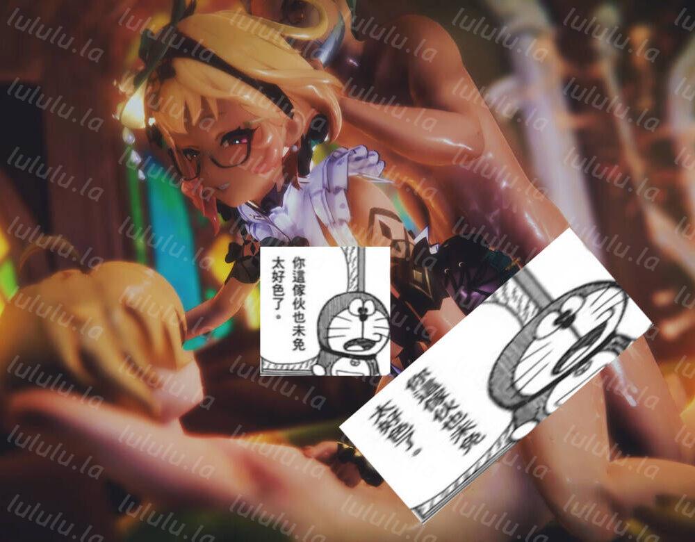 【3D动画/无修】sixpluswan 24.6年至25.4【50v/度盘/12.8G】