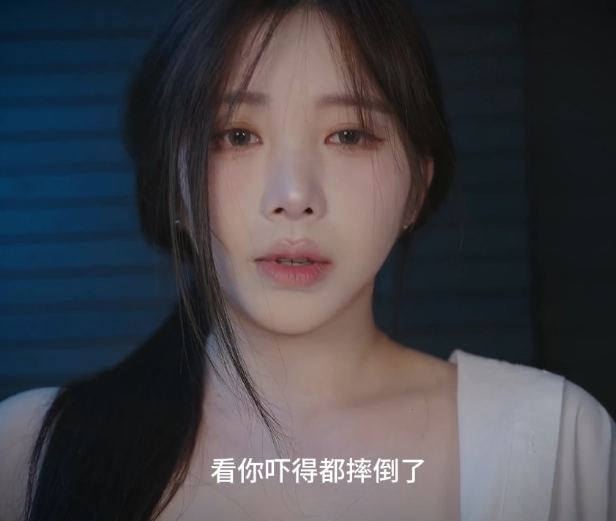 yoonying♥系列ASMR RP 漫画店老板的秘密 1V911M百度盘