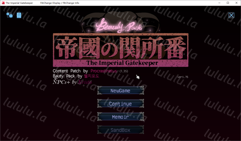 帝国入境审查官 魔改+作弊+【AI加载汉化】-福利岛