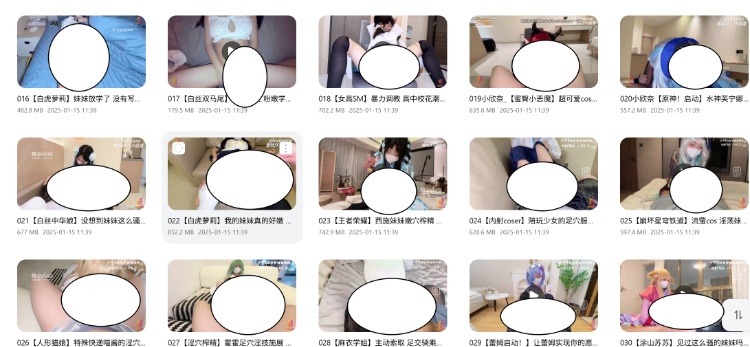 小欣奈 合集 pikpak [35V+20GB]