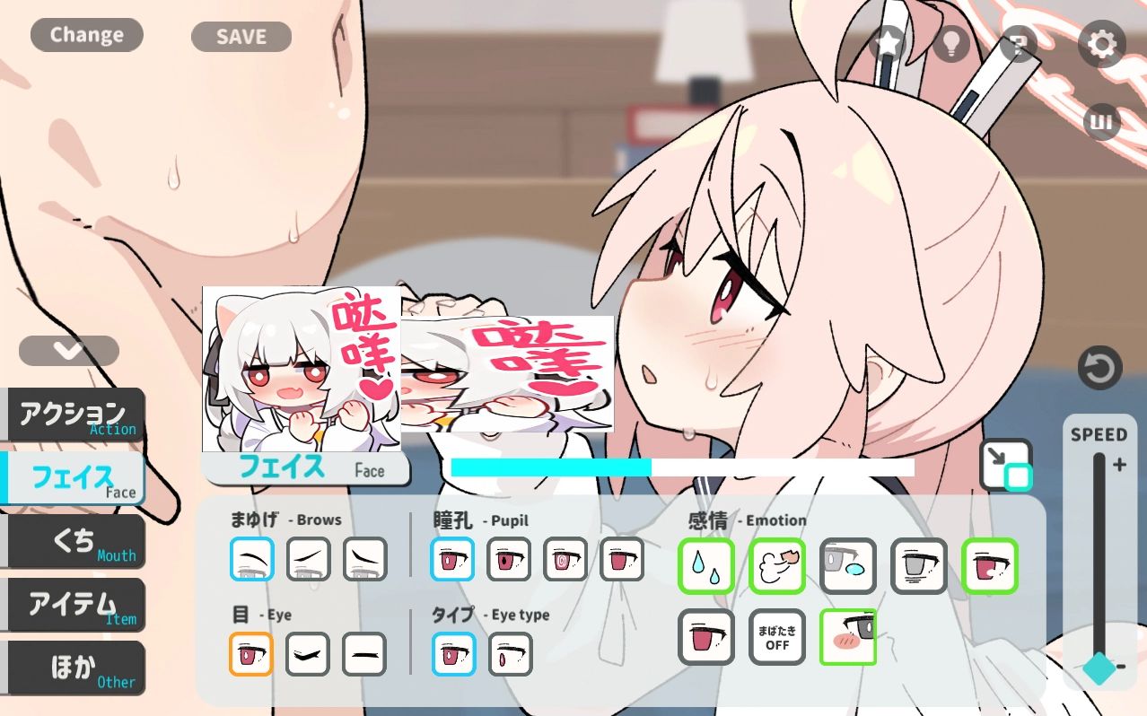 【安卓/PC/SLG】小夏的牛奶时间/ぎゅうにゅうのじかん【423MB】