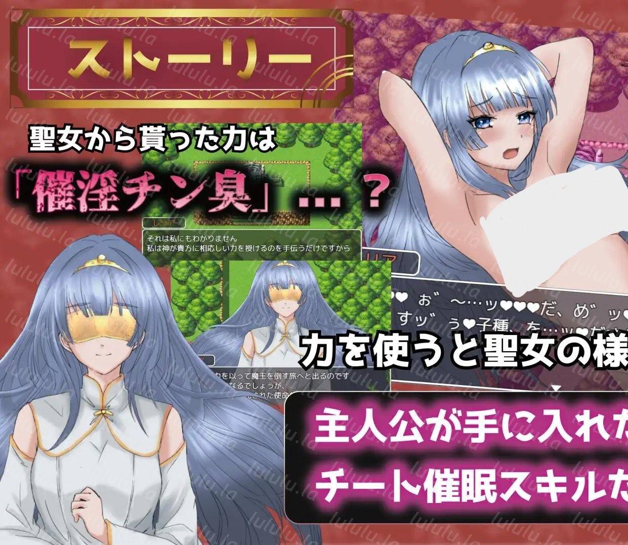 异世界に来た触手星人が娼馆経営で征服ライフ