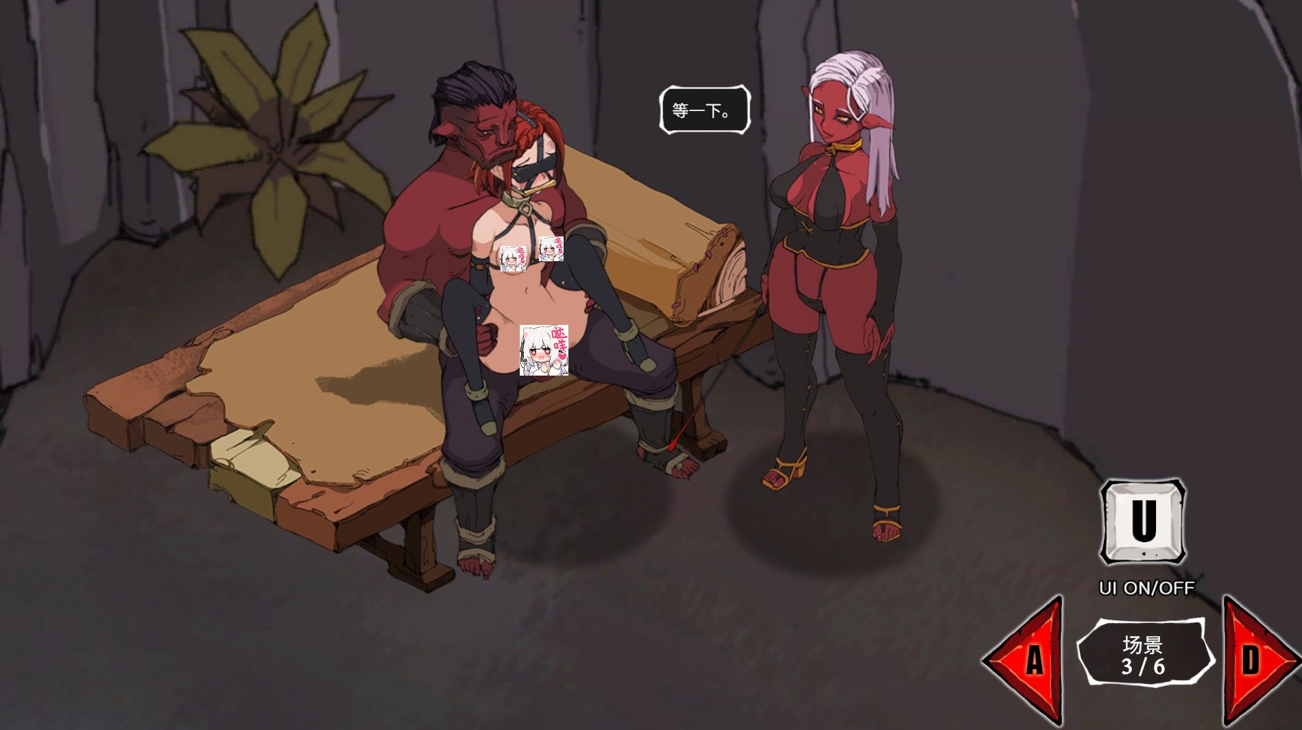 【安卓/PC/官中/SLG】埃琳娜的故事/エレナの物語【541MB】