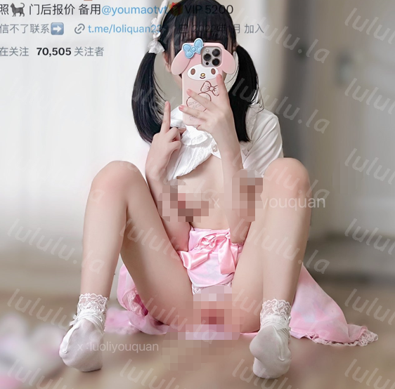 幼犬m – 顶级双马尾萝莉福利-福利岛