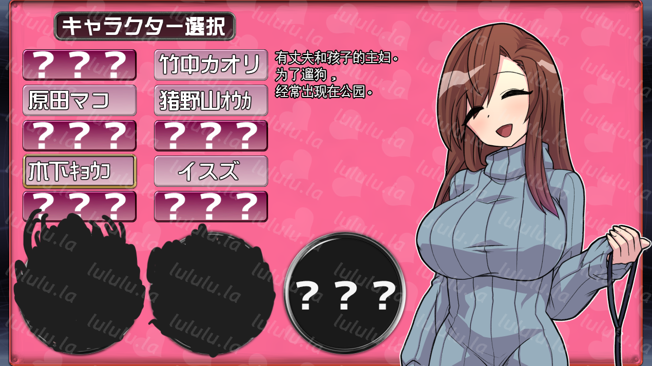 白嫖卷风格RPG【任意桶】PACMO~无论在哪都可以和所有的女人和任性的SEX!!~【AI加载汉】