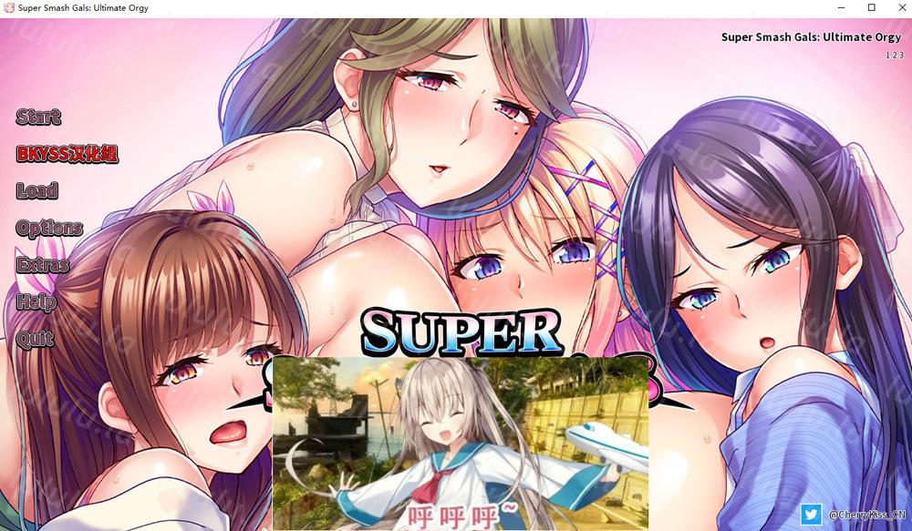我很大你忍一下 Super Smash Gals Ultimate Orgy Final 1.2.3 PC+安卓汉化版 【2.3G/4月更新】-福利岛