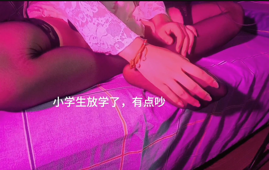 菜菜cyl不好吃_在沙发上揉搓黑丝足 1V390M百度盘-福利岛