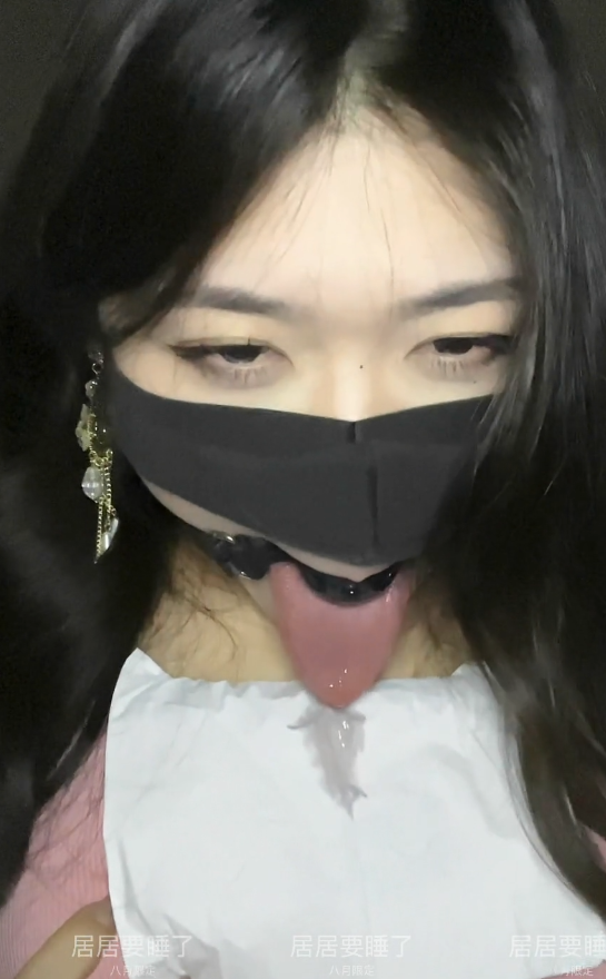 居居要睡了_八月限定 纯爱第一次小⭕1V348M百度盘