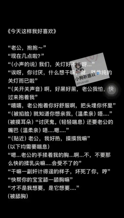 祈愿铃 – [福利订阅] [1.41小时] 顶级G奶御姐 九头身福利姬合集97V573M百度盘