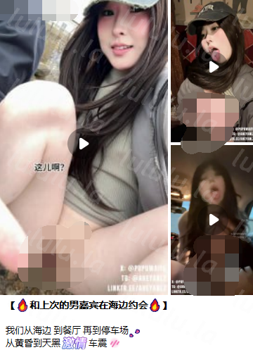218.8万粉丝超极品阿黑颜网红 Aheyanlz噗噗 10月最新福利 【6V4.04G】-福利岛