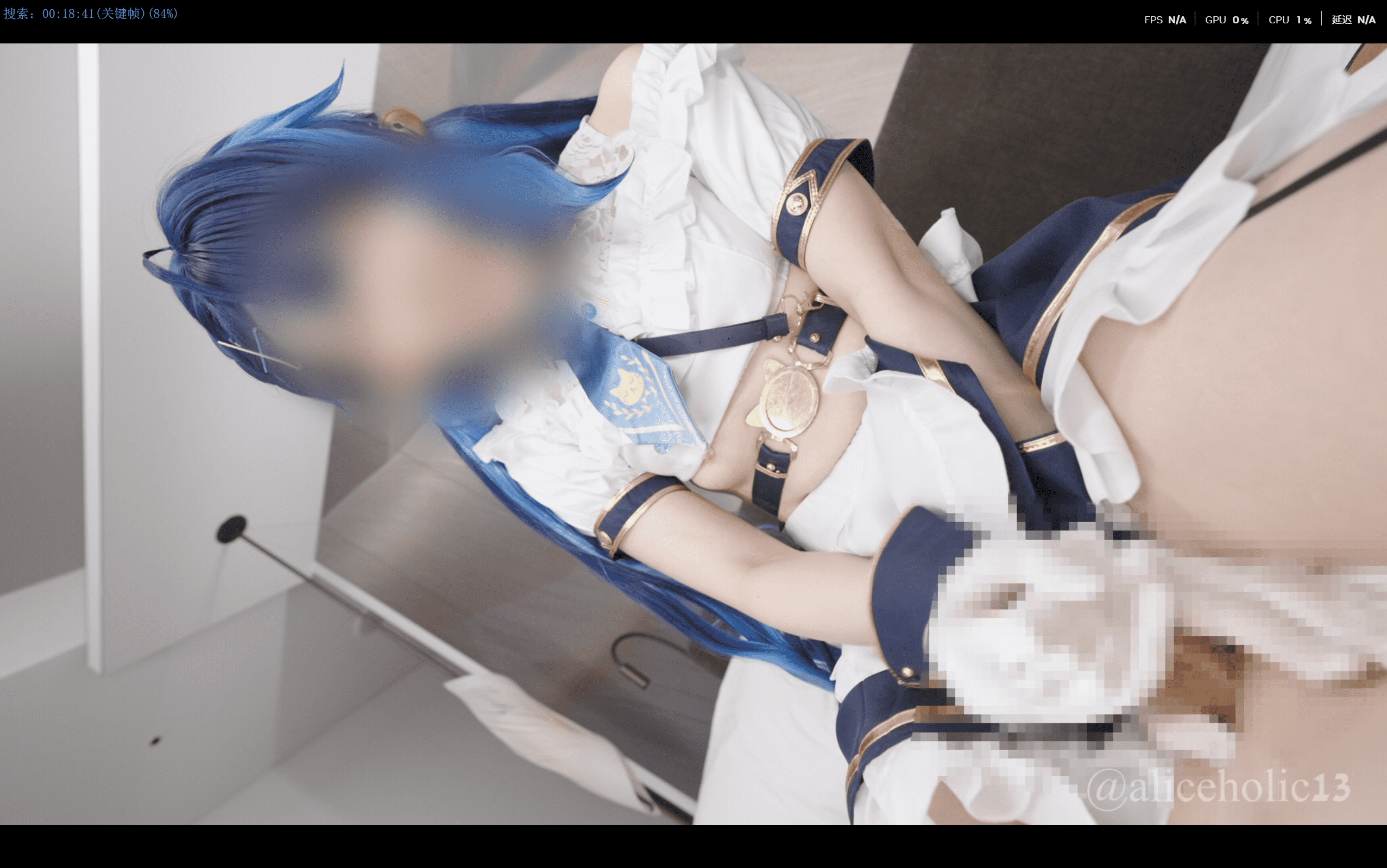 aliceholic 13cos天宫星-福利岛