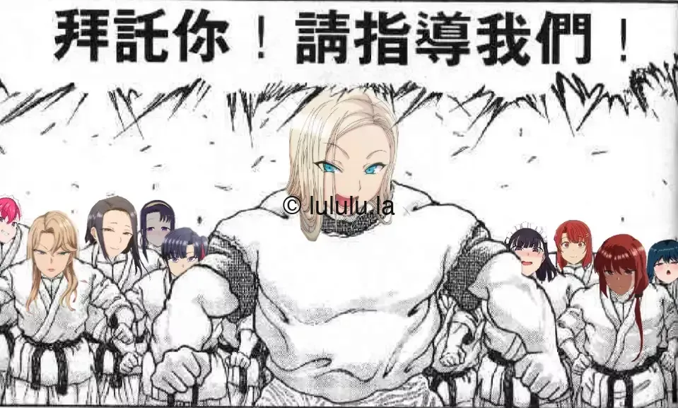 【里番】催眠性指导4-6【度盘】-福利岛