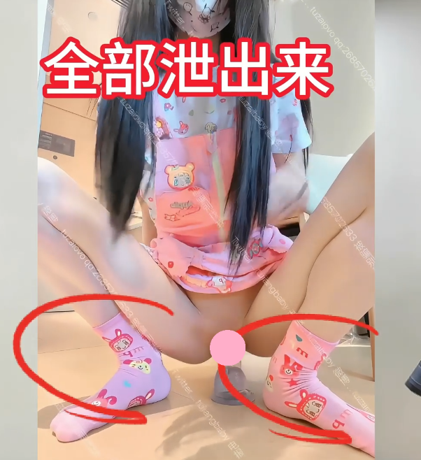 早泄警犬 2V 271M百度盘