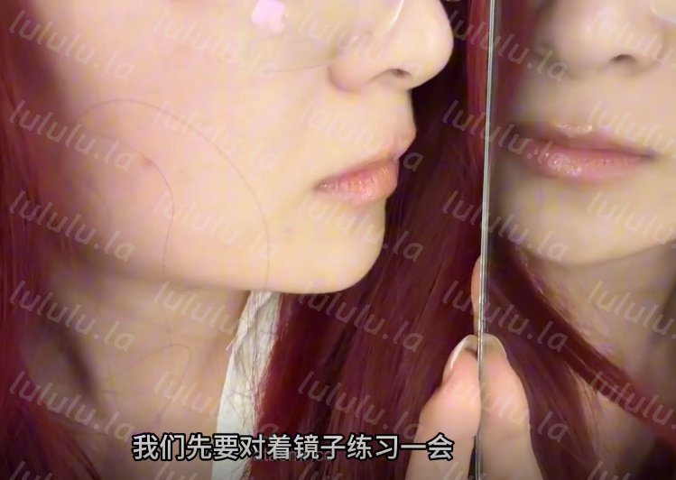 小灿助眠 5.24老师教亲亲 1V263M百度盘
