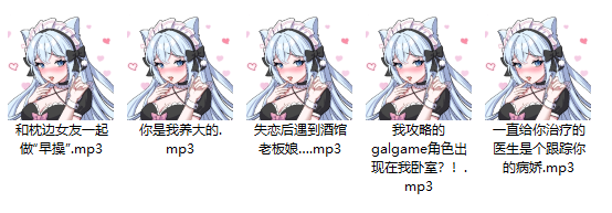 小馨又没睡觉 18R5A 275M百度盘