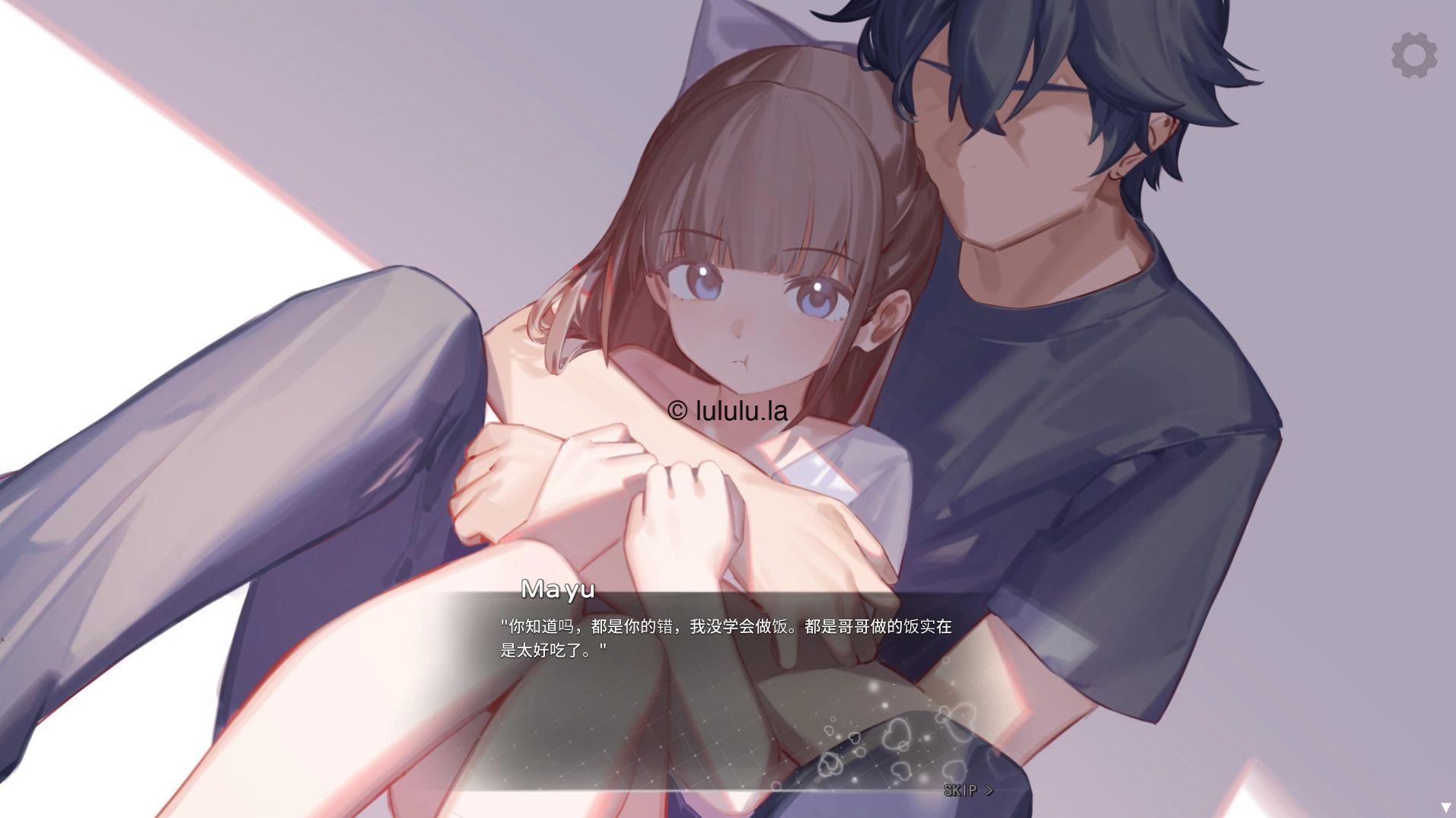 【安卓/PC/官中/SLG】与妹妹的同居生活/Nemurimouto【Ver0.09】【537M】