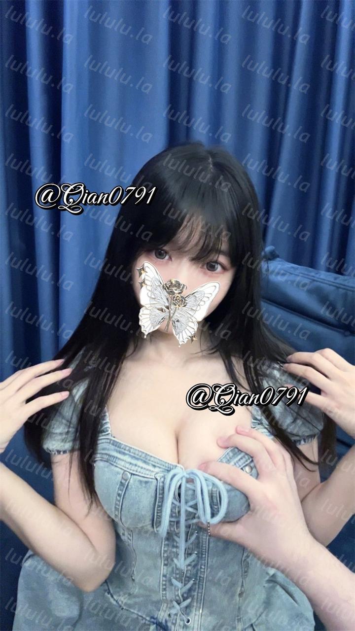Qian0791 – [付费门槛] 29分钟 大奶巨乳萝莉啪啪私拍福利 [7V-1.83G]