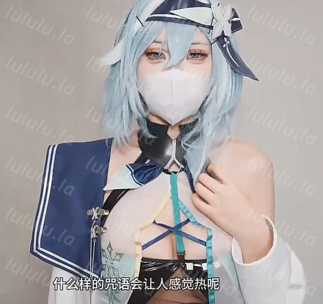 【方小姐】新人推荐_优菈赛车娘为破解诅咒_被迫深喉强插内射最终沦为肉便器-福利岛