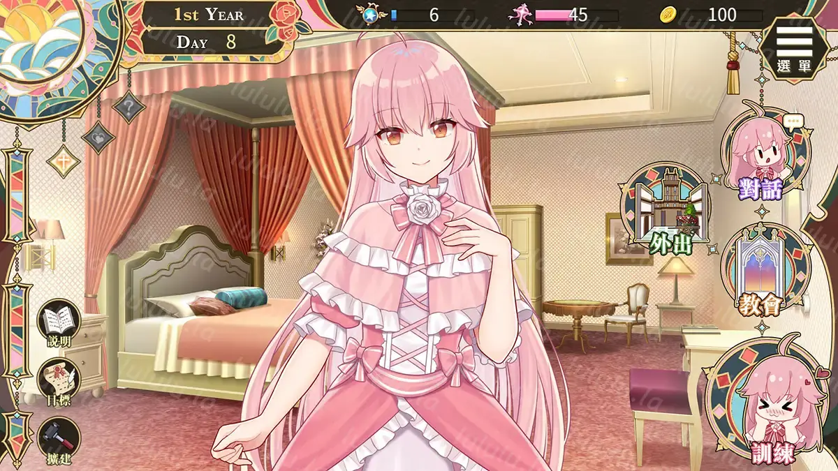 Holy Whore Emily【官方中文/SLG/部分动态/设置可全CG】