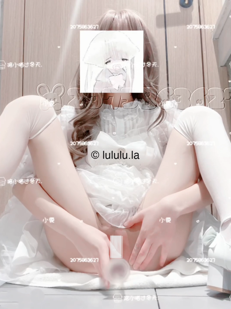 小雯宝宝(幼凛) – 新作 2K 16分钟 双马尾萝莉 白衣Lolita [1V-1.57G]