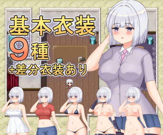 【日式RPG】愛奈の欲望開放記 Ver1.00 AI汉化版