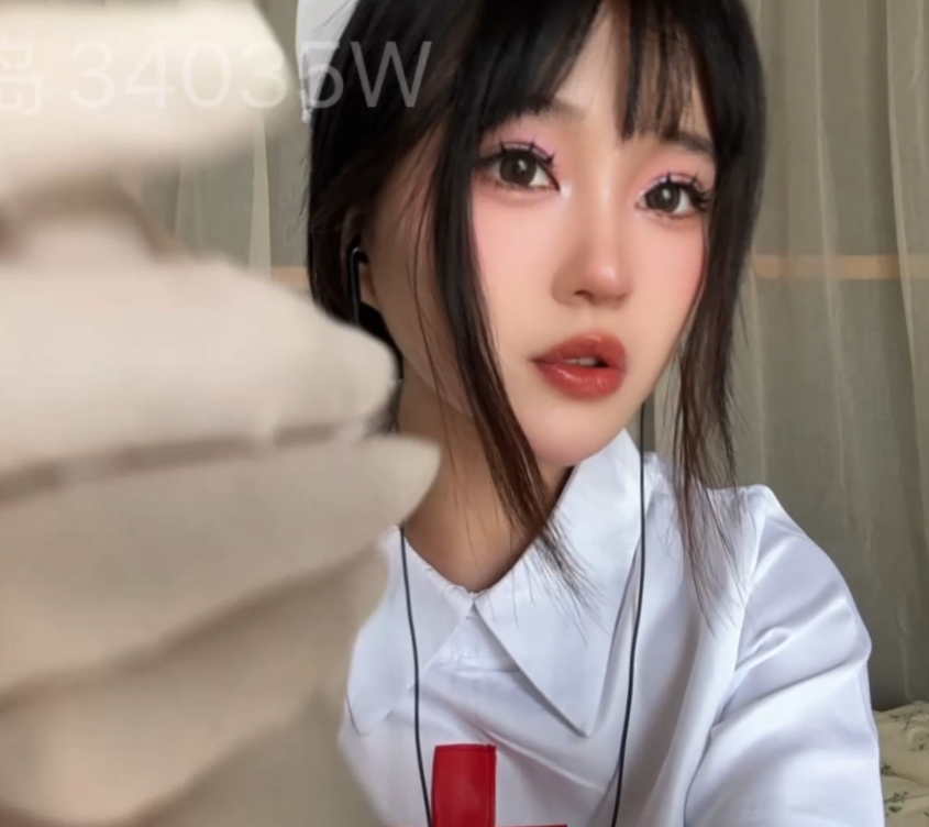 你的好朋友西洲 护士姐姐 1V552M百度盘-福利岛