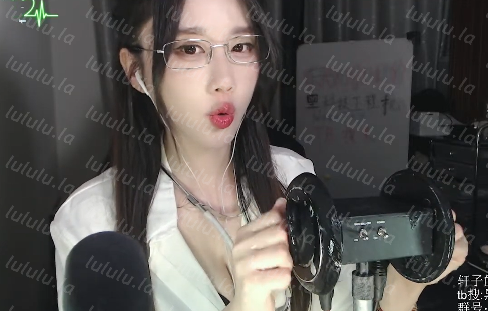 轩子巨2兔 4.13 ASMR YouTube录播 人妻安心助眠丝袜诱惑会员独享 全场 【1V1.3G】