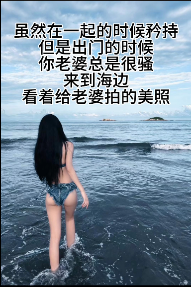 绿帽+抖音舞 3V581M百度盘