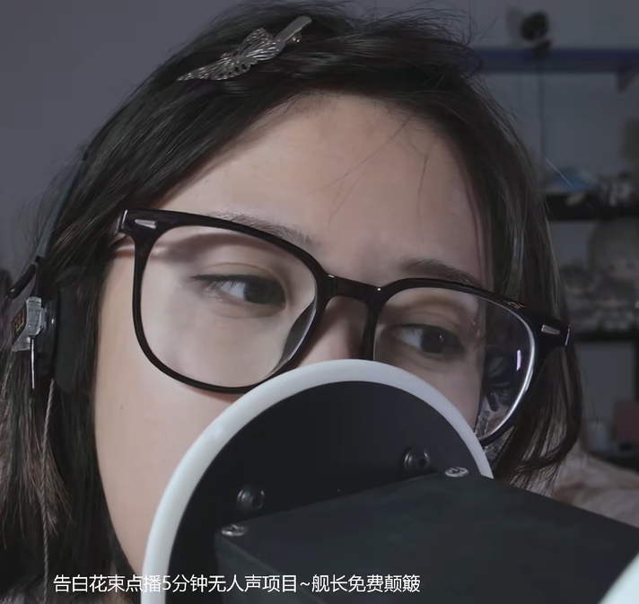 椰子  _3D无美颜比封面丑_20250922_1V298M百度盘