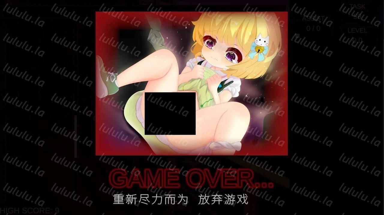 【PC/SLG/官中】亡灵的任务/Task Of The Dead 【375M】-福利岛