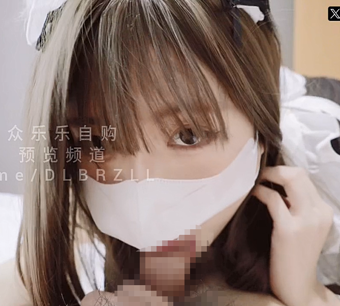 小巧芋艿taro  女仆芋艿用身体服侍主人，抖动求操