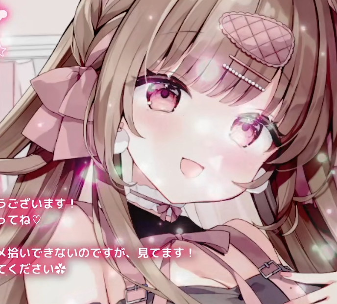 涼花みなせ 20250808   nico  1V226M百度盘