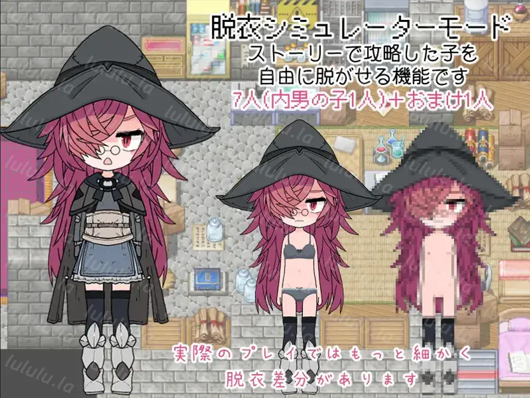 [RPG/AI汉化/双端] 钓衣服吧！让整个城镇陷入赤裸的冒险（服を釣り上げろ！町中を裸に変える冒険）汉化中文-V1.0.1 [PC+安卓/781M/度盘/微云/迅雷]