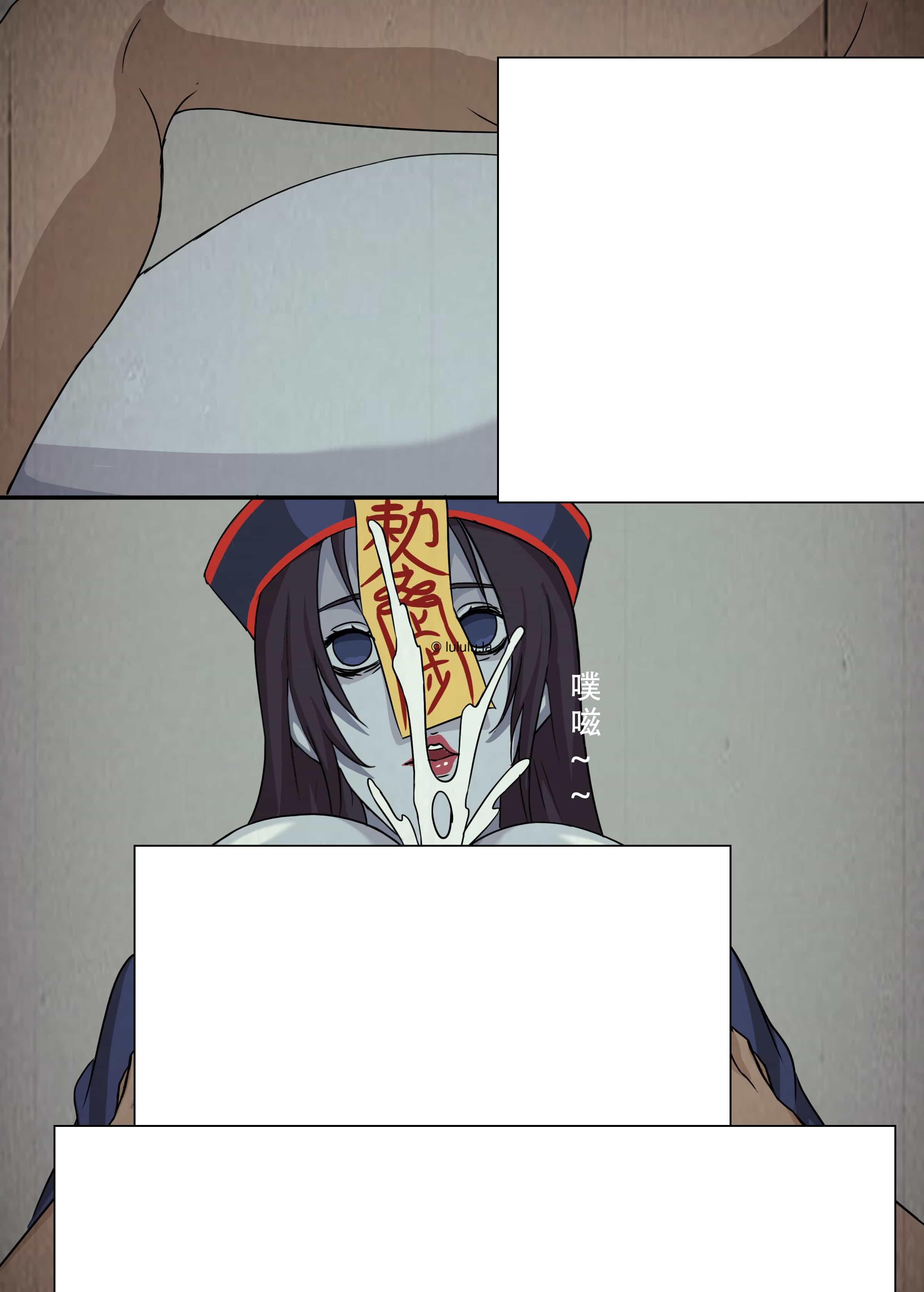 惊悚｜与你为伴【61p】