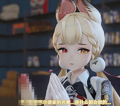 AKT  08月新作 爱丽丝